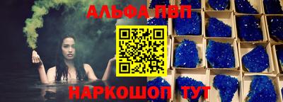 ECSTASY Бузулук