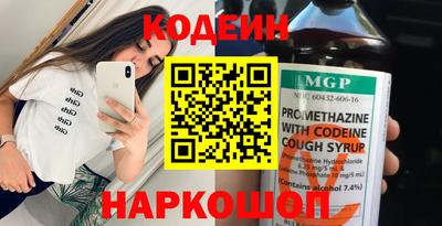 ECSTASY Бузулук