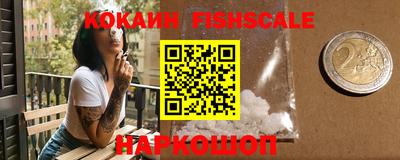 ECSTASY Бузулук