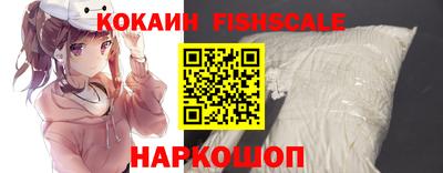 тгк Будённовск