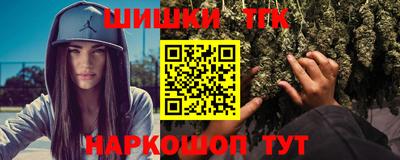 стафф Бугуруслан