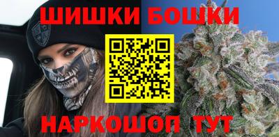 ECSTASY Бузулук