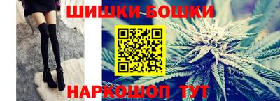 ECSTASY Бузулук