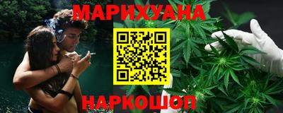 ECSTASY Бузулук