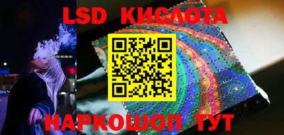 ECSTASY Бузулук