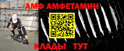 ECSTASY Бузулук