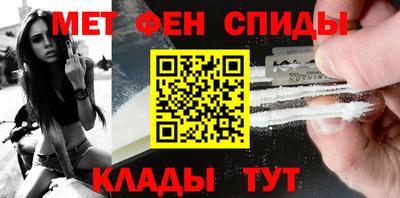 стафф Бугуруслан