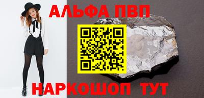 ECSTASY Бузулук