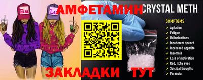 ECSTASY Бузулук