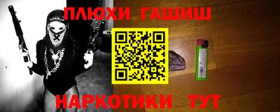 ECSTASY Бузулук