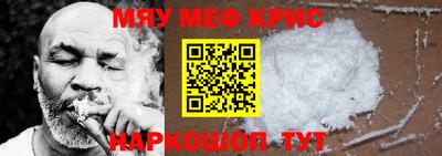 тгк Будённовск