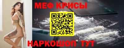 тгк Будённовск