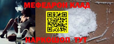 ECSTASY Бузулук